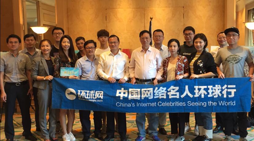  　　   【环球网报道 记者 周骥滢】“‘中国电’让越南人竖起大拇指!”在中国网络名人环球行——越南站走访中国南方电网驻河内办事处时，南方电网驻越南办事处主任黄济忠骄傲地对访问团说道。　　此次交流会的“主角”是南方电网在越南的电厂投资项目——永新燃煤电厂一期BOT项目