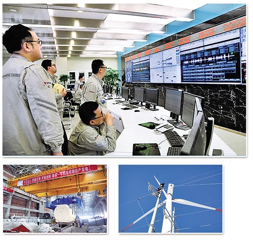 　　图①为大唐国际北京高井热电厂控制中心工作现场。　　图②为大唐五彩湾北一电厂大唐吉木萨尔五彩湾北一发电有限公司1号机组发电机定子顺利吊装就位