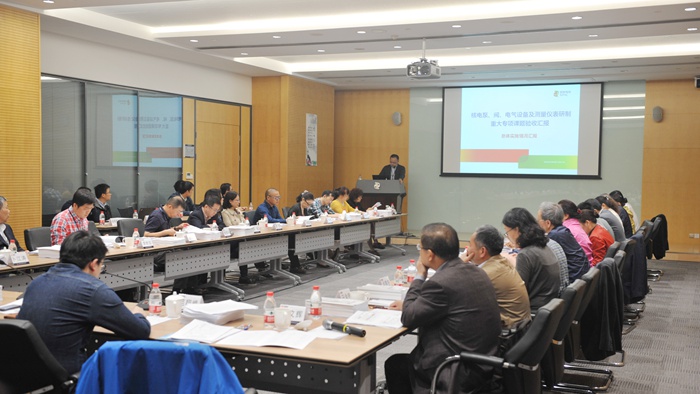　　【中国仪表网 仪表研发】4月11至12日，国家能源局组织专家对上海核工院牵头、联合国核自仪共同承担的大型先进压水堆核电站重大专项“核电泵、阀、电气设备及测量仪表研制”课题进行正式验收。  课题组汇报课题执行情况 　　验收专家组认为：课题完成了任务合同书规定的研究内容，满足考核指标要求，实现了研究目标；课题组织管理有序、制度健全，一致同意课题通过正式验收
