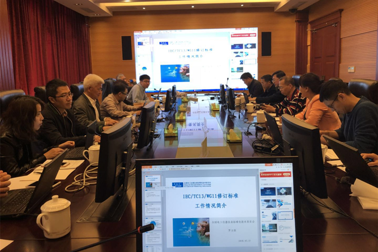 　　【中国仪表网 仪表标准】近日，“IEC 62052、IEC 62053”系列电能计量设备国际标准研讨会在上海召开。浙江省计量院技术专家在会上提出的多条标准修订意见和建议被采纳