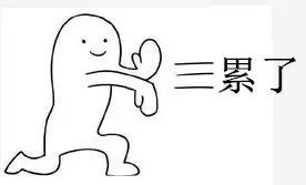 原标题：【必看】速速扩散！合肥这些人、这些地方加油能打折！             到中石油加油站纳凉避寒歇歇脚；  到中石油加油站热饭接水充充饥；  环卫工人享受特价优惠；  中石油为环卫工们 提供“陈梅式”贵宾服务……  中国石油安徽合肥销售分公司 90座加油站 将成为合肥上万名环卫工人的 “暖心地”  昨天下午，“‘石油环卫一家亲’共建发布会在中石油南天智慧加油站盛大举行，合肥市城管局与中国石油安徽合肥销售分公司正式开启“石油环卫一家亲”战略合作。  歇脚热饭加油有优惠 中石油用心关爱环卫工人 夏天