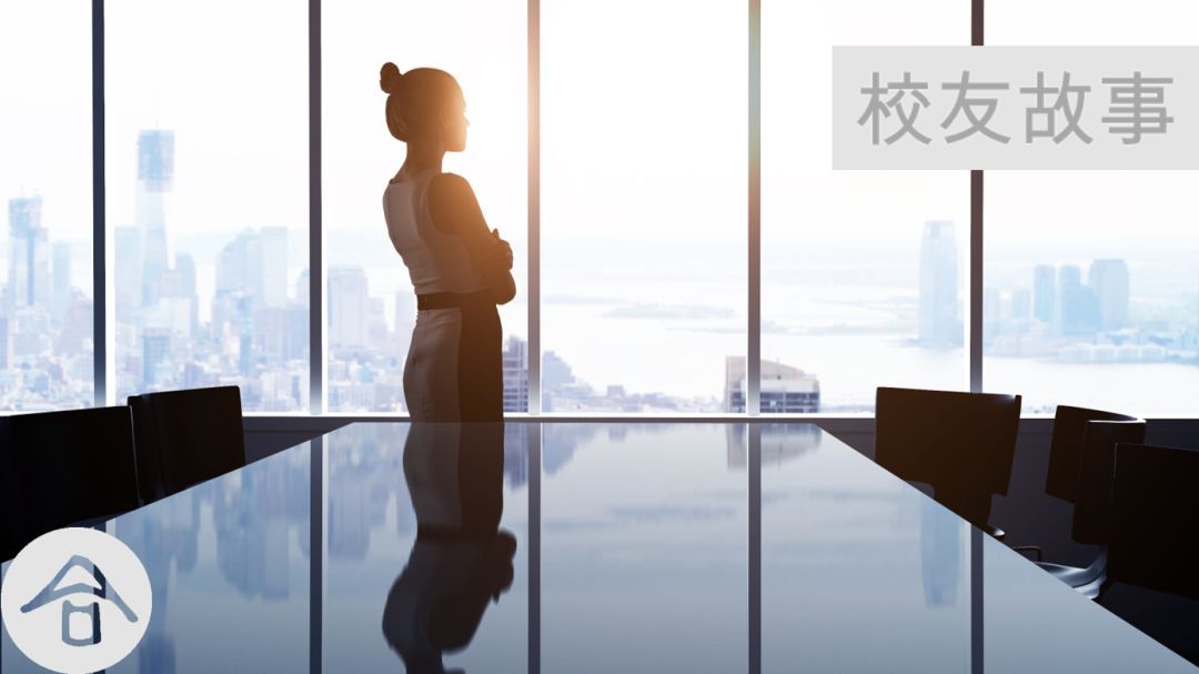 原标题：从孤身一人到带领10余人的团队，她说，人生是一场勇敢者的华丽冒险            8年前，经济危机席卷全球时，这位刚毕业的俄罗斯姑娘，放弃了业内领先的美国上市公司的工作机会，出乎意料地选择了一家名不见经传的中国太阳能公司，成为晶科能源当时唯一的外籍员工；如今，晶科能源已经成为世界上最大的能源生产商，她也早已成为一名合格的领导者，在意大利带领着分别来自9个不同国家的20人的团队。她就是中欧MBA2009届校友古尔娜拉·阿杜丽娜