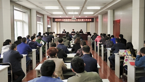　　【中国仪表网 仪表会议】国防军工计量是我国计量工作的重要组成部分，同时也是现代建设中一项必不可少的基础技术，是军工核心能力的重要组成部分，也是国防科技自主创新的重要力量。  图为会议现场 　　国防军工计量诞生于20世纪50年代初