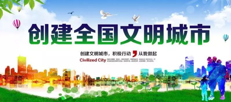 原标题：张新庄与陕煤集团负责人就我市地热能开发工作进行座谈丨我市召开安全生产“三项攻坚行动”部署推进会             张新庄与陕煤集团负责人 就我市地热能开发工作进行座谈 记者：吉鹏英   4月19日，市委常委、副市长张新庄与陕西煤田地质集团副总经理、高级工程师姚建明就我市地热能与地热资源开发管理工作进行座谈。  座谈会上，相关负责人汇报交流了我市地热资源勘查开发及监督管理工作现状，与会地热资源勘查开发专家就如何提高地热资源开发利用效率、规范地热资源勘查开采工作等相关问题提出了可行性的意见和建议