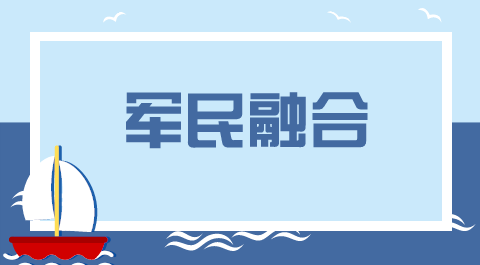 　　【中国仪表网 仪表产业】科学仪器设备是人类认识世界和改造世界的重要“武器”，是科学技术研究与开发的重要技术支持。为适应科技迅速发展的新形势，改革科学仪器的管理方式和运行机制，加强科学仪器设备的共享共用，是科技进步、社会发展的必然趋势
