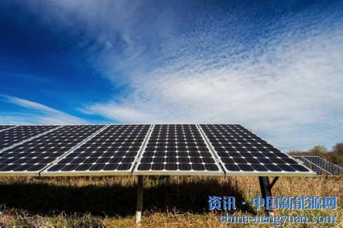                                                                                                                                                                     
	　　2017年是中國光伏產(chǎn)業(yè)高歌猛進的一年，光伏總裝機高達53吉瓦，不但是中國歷史上光伏裝機規(guī)模最高的一年，并且超過曾經(jīng)的光伏裝機第一大國德國過去20多年的光伏裝機總量。光伏的快