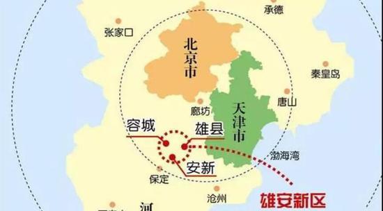 
	中國儲能網(wǎng)訊：據(jù)新華社4月21日消息，中共中央、國務院日前批復了《河北雄安新區(qū)規(guī)劃綱要》，新華社21日全文播發(fā)《河北雄安新區(qū)規(guī)劃綱要》。


	《河北雄安新區(qū)規(guī)劃綱要》共分為十章：總體要求；構(gòu)建科學合理空間布局；塑造新時代城市風貌；打造優(yōu)美自然生態(tài)環(huán)境；發(fā)展高端高新產(chǎn)業(yè)；提供優(yōu)質(zhì)共享公共服務；構(gòu)建快捷高效交通網(wǎng)；建設(shè)綠色智慧新城；構(gòu)筑現(xiàn)代化城市安全體系；保障規(guī)劃有序有效實施