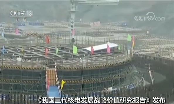原标题：三代核电发展驱动我国高科技装备制造业发展            　　央视网消息：《我国三代核电发展战略价值研究报告》还显示，三代核电技术的发展是新时代实现我国能源安全供应、供给侧结构改革和生态文明建设的重要保证，也是国家战略性高科技装备制造业发展的重要驱动。                                  实现能源结构的多元化和低碳化，是全球各国能源安全的战略选择，也是我国新时代能源供给侧结构性改革的重要内容