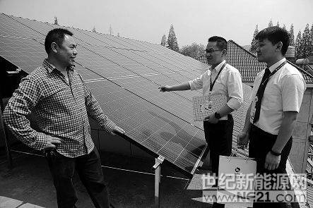  　近年来，浙江诸暨辖内农户对家庭式光伏发电的安装需求日益增大，但10万元左右的前期资金投入难住了许多有需求的农户。对此，浙江诸暨农商行大力推进绿色金融，推出了“光伏贷”特色产品