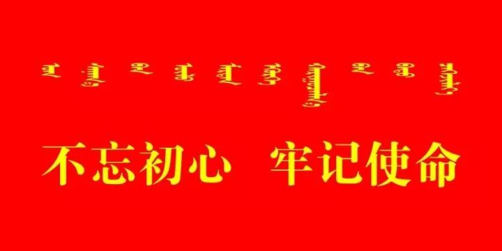 原标题：聚焦 | 计划投资9.6亿元、选址于高新区的这一项目在香港签约 | 内工大与青山电器签订校企合作协议             35万吨年生物燃料乙醇多联产项目 在香港签约 4月18日上午，2018内蒙古·香港经贸合作活动开幕式暨合作项目推介会在香港举行。包头市人民政府副市长白清元与中国北大荒产业集团控股有限公司总裁柯雄瀚正式签署《35万吨/年生物燃料乙醇多联产项目合作协议书》