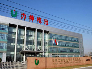 
	
                    
	【电缆网讯】4月23日，援引知情人士消息，中国电池制造商天津力神电池股份有限公司计划在德国开设一家销售办事处，这将是该公司在欧洲设立的销售处。目前，天津力神正在与包括大众和戴姆勒在内的当地汽车厂商展开谈判，旨在为上述汽车厂商的电动汽车提供电池