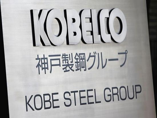 
	
                    
	【电缆网讯】神户制钢自去年10月被曝出篡改数据丑闻。半年时间过去了，其仍未走出危机