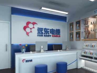 原标题：挪用499万公款还债 智慧能源子公司营销经理被判5年                            和讯网消息 智慧能源子公司远东电缆营销经理吴卫明，挪用公司货款499.07万元，用于支付购车的贷款、归还债务及个人开支等，犯挪用资金罪，被判处有期五年。  法院判决书显示，自2012年9月起，吴卫明担任远东智慧能源股份有限公司（简称智慧能源）子公司远东电缆有限公司(简称远东电缆) 盐城地区的电缆营销经理，负有签订合同、结算货款等职责