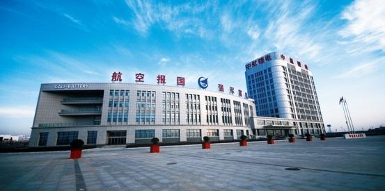 
	中國儲能網(wǎng)訊：中航鋰電（洛陽）有限公司（以下簡稱“中航鋰電”）是中國航空工業(yè)集團公司及所屬單位共同投資組建，成飛集成控股的專業(yè)從事鋰離子動力電池、電源管理系統(tǒng)研發(fā)及生產(chǎn)的高科技新能源公司。


	 


	中航鋰電成立于2009年，注冊資本8.67億元，現(xiàn)有員工3000余人