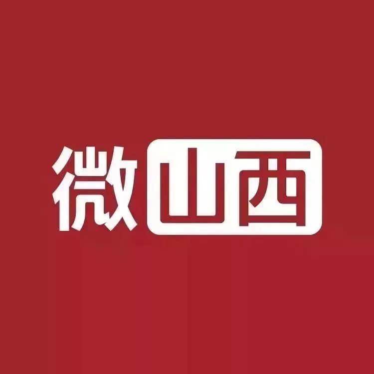 原标题：重磅！太原将建新机场和高铁客运站，总体规划太原未来20年将变这样~              有时候在一个城市待久了就想换个口味 你在太原待了多久？ 一两年？十几年？还是从出生到现在？ 你是老太原也罢，新太原也好， 看看未来的太原 大数据蓬勃发展，旅游业突飞猛进 交通发展迅速、各项城市发展效果显著 你一定会庆幸 自己在太原生活  2018年以后 太原将迎来全面爆发 未来太原也将是我国 将步入“大都市时代” 先看 未来几年里 太原的将要大爆发了！ 太原城市整体未来怎么建设？ 太原规划网公示《太原市市