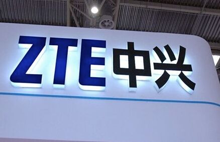 
	
                    
	【电缆网讯】4月27日，中兴通讯发布公告称，一季度实现净利润16.87亿元，同比增长39.01%。

	

	中兴表示，本报告是基于拒绝令对本公司2018年第一季度报告没有产生影响的假设前提下进行编制