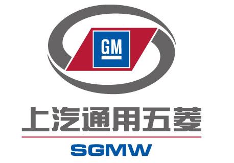 
	
                    
 【电缆网讯】尽管多款车型被誉为“神车”，上汽通用五菱却因为多发的投诉而深陷 “质量门”。尽管一直在谋求产品升级，然而上汽通用五菱高端转型的道路并不平坦，“神车”难现昔日风光