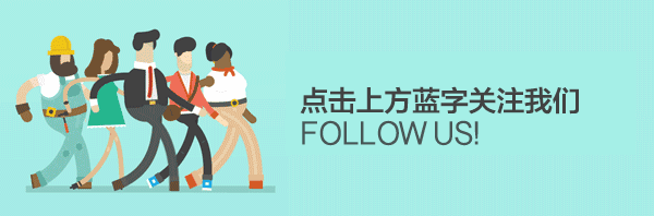 原标题：能源事业党支部与国网张家港市供电公司营销部（客户服务中心）党支部开展结对共建             4月27日，能源事业党支部与国网张家港市供电公司营销部（客户服务中心）党支部“结对共建”签约仪式在永联议事厅举行，此次党支部结对共建，以“党建共商、密切协调、资源共享、优势互补、发展共赢”为主题，为推动资源共享、优势互补、共同提高搭建了有利平台。  签约仪式上，双方协商并签订了结对共建协议，还就供用电项目、供用电生产等进行了深入探讨和交流