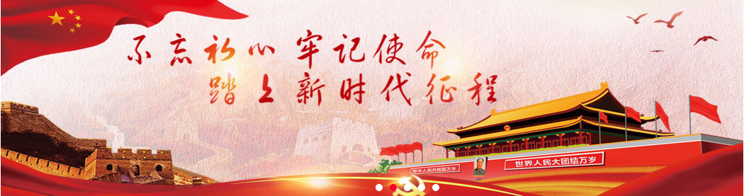 原标题：上期能源交易产品只有期货原油吗？            上期能源交易产品只有期货原油吗？上期能源交易产品没有其他交易产品吗？期货原油交易规则是什么？  上海国际能源交易中心股份有限公司（以下简称上期能源）是经中国证监会批准，由上海期货交易所发起设立的、面向期货市场参与者的国际交易场所，根据《公司法》、《期货交易管理条例》和中国证监会等有关法律法规履行期货市场自律管理职能。 2013年11月6日，上期能源注册于中国（上海）自由贸易试验区，经营范围包括组织安排原油、天然气、石化产品等能源类衍生品上市交