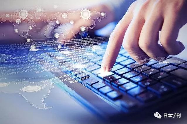 原标题：“第四次工业革命”与日本经济结构性改革            上海国际问题研究院副研究员陈友骏在《日本学刊》2018年第2期发表《“第四次工业革命”与日本经济结构性改革——新理念的产生、引入与效果评估》（全文约2.1万字）。陈友骏认为，为加速“安倍经济学”结构性改革政策的落地与生效，安倍政府积极导入并推介“第四次工业革命”新理念，希冀利用人工智能、大数据、物联网等新兴技术的开发及运用，构建以汽车产业、健康医疗产业等为代表的新产业体系，并带动日本整体经济结构的转型升级