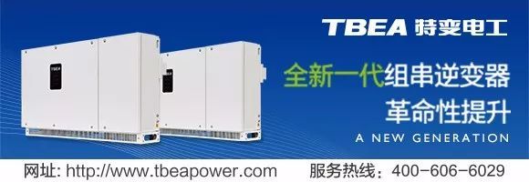 原标题：3500亿美元！未来十年全球离网分布式能源市场规模预计             美国清洁能源技术研究机构Navigant Research日前发布全球离网分布式能源（DER）技术市场研究报告称，2018-2027年全球离网分布式能源技术市场规模累计近3500亿美元。  报告中指出，未来十年，全球离网分布式能源系统将主要分布在撒哈拉沙漠以南非洲地区、印度和东南亚地区