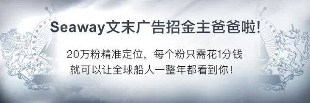 原标题：“顶级会议”|2018深海能源大会论文征集开始啦！            关于征集“2018年（第四届）深海能源大会”论文的通知 各有关单位： 由海南省人民政府、中国工程院和中国海洋石油集团有限公司共同主办的第四届深海能源大会，将于2018年11月8日至9日在海南国际会展中心举行。本届大会主题为“加强科技创新，开发深海能源”，现将会议论文征集有关事宜通知如下： 一、征文内容 1.深海能源开发工程技术与装备   水下生产系统（水下采油树、管汇、脐带缆、立管、跨接管、管线终端等）  水下通讯和控制技术