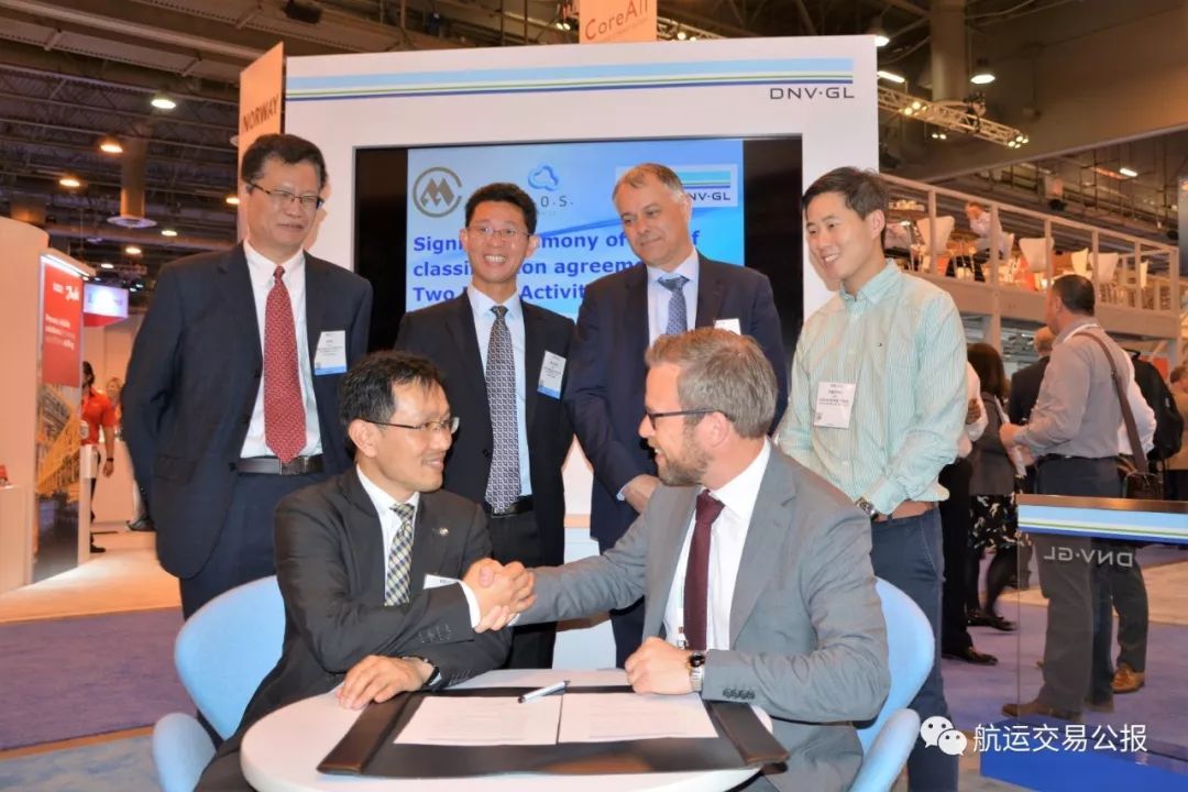 原标题：招商局重工和DNV GL就两座多功能自升式平台签订入级意向书             日前在休斯顿召开的国际海洋油气技术大会(OTC)上，中国招商局重工（江苏）有限公司和DNV Gl就两座多功能自升式平台装置签订了入级意向书。这两座平台由荷兰Overdulve国际海洋服务（OOS）集团旗下的OOS能源公司订造，长度为96米，将专门用于海工拆解市场