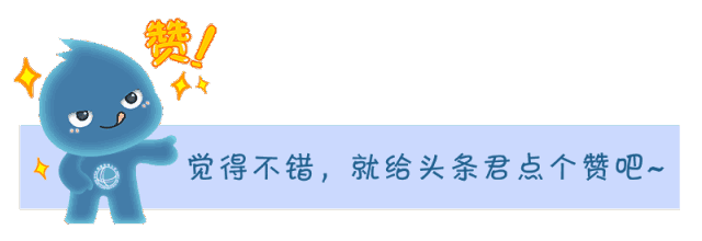 原标题：国家电网公司党组书记、董事长寄语青年职工            五月繁花似锦，青春岁月如歌！在五四青年节来临之际，我谨代表国家电网公司党组，向公司广大青年职工致以诚挚的节日问候！对大家为公司改革发展作出的重要贡献表示衷心感谢！ 岁月倏忽逝，百年转瞬间。今年，是五四运动99周年，也是共青团成立96周年