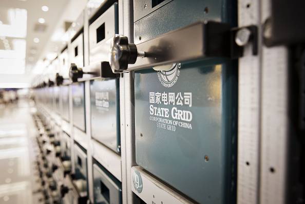
	
                    
	【电缆网讯】根据巴西证券业监管机构CVM周四公布的文件，中国国家电网公司有30天时间重新计算向巴西电力控股公司CPFL Energia SA的可再生能源部门的少数股东强制要约收购的价格。

	

	CVM董事会表示，已经取消了要约中最低股价的要求，但中国公司必须改变股票的估值方法
