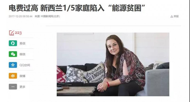 原标题：国外的光伏价格都上天了 果然没有对比就没有伤害！            2017年，我国户用光伏装机超50万户，今年直奔100万户目标而去。从各地经销商反馈的信息来看，户用光伏在我国正处于高速增长期，且福利多多——投资回报率超过各种“宝”，安全稳定20年