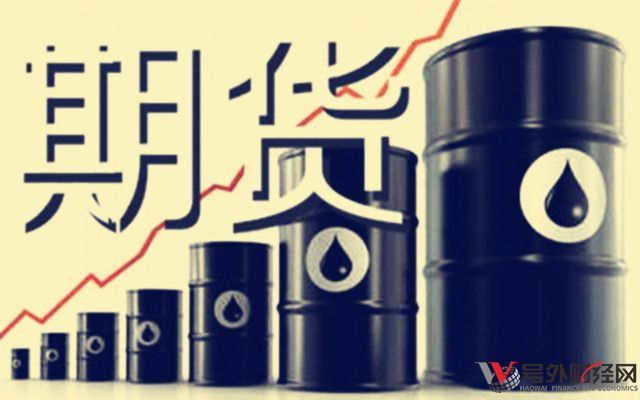 原标题：原油期货第一个满月交易2675亿 全国期货市场4月成交15.88万亿            作者：李万钧 编辑：号外财经 来源： 号外财经网  《号外财经》 文/李万钧 5月3日，证监会发布2018年4月份全国期货市场交易情况统计，4月份是中国原油期货上线以来的第一个交易满月，成交总金额2675.23亿元，全国期货市场成交总金额15.88万亿元，全国期权市场今年3月成交金额9.79亿元。 3月26日，中国原油期货正式上线，为世界瞩目，中国在国际能源交易市场建立自己的定价权、话语权迈出第一步