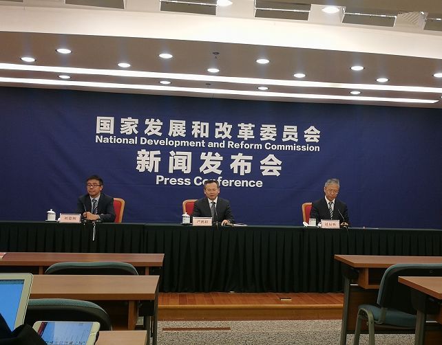 原标题：燃气重卡迎利好！ 保证供气！发改委出应对"气荒"举措            近日，国家发改委就天然气产供储销体系建设有关情况举行发布会，国家能源局相关司局负责同志出席，介绍“天然气产供储销体系建设”有关工作情况并回答记者提问。国家发改委政策研究室主任兼委新闻发言人严鹏程主持发布会