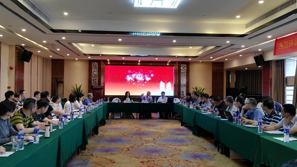 　　【中国仪表网 仪表会议】2018年4月24日至27日，全国环境化学计量技术委员会2018年年会暨计量技术规范审定会在广东省佛山市顺利召开。全国环境化学计量技术委员会委员、协调工作组、通讯委员及法规起草人等共计78名代表参加了会议