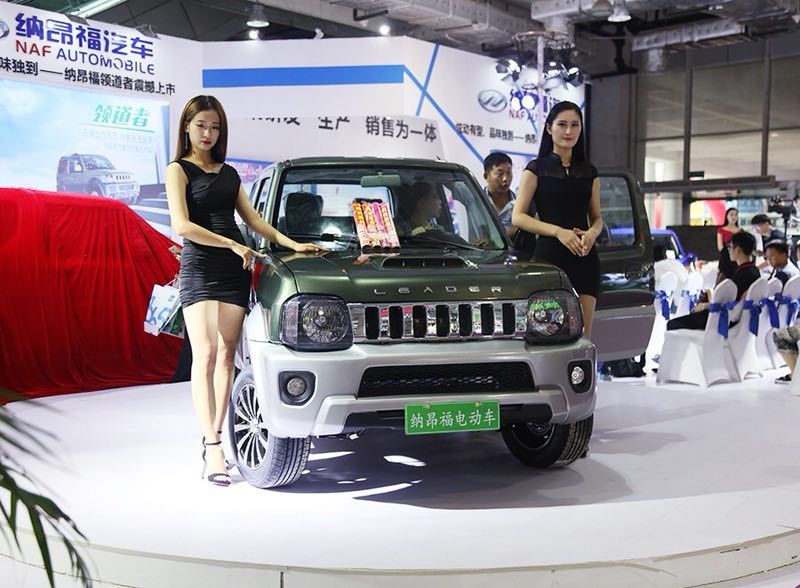 原标题：让新能源汽车进入千家万户纳昂福在行动            (蔡毅杨晓峰)纳昂福新能源汽车集团位于河南省西峡县产业集聚区，311、312国道、沪陕高速、宁西铁路环绕四周，区位独特，交通便捷，环境优美，为企业生产经营提供了良好的条件和广阔的发展前景。  纳昂福以匠心制造，铸就精工品质，自主拥有领先的冲压、焊接、涂装、总装四大汽车制核心技术工艺，全程精细化加工、智能化生产、专业化运营，树立了品质标杆，成就了傲视行业的纳昂福品牌