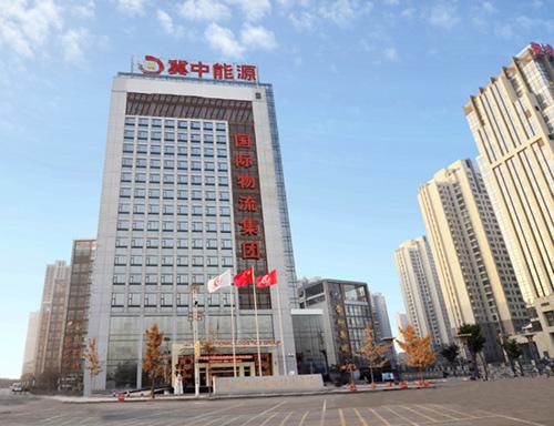 
	
                    
	【电缆网讯】从河北省人民检察院获悉，冀中能源集团有限责任公司原董事长王社平涉嫌受贿罪、贪污罪、挪用公款罪一案，日前经河北省人民检察院依法指定管辖，由唐山市人民检察院向唐山市中级人民法院提起公诉。

	

	唐山市人民检察院起诉书指控：被告人王社平身为国家工作人员，利用职务上的便利为他人谋取利益，非法收受他人财物，数额特别巨大；利用职务上的便利非法占有公共财物，数额特别巨大；利用职务上的便利挪用公款归个人使用，情节严重