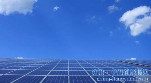                                                                                                                                                                     
	　　4月24日，國家能源局新聞發(fā)布會上公布了一季度能源生產(chǎn)運行情況，分布式光伏新增裝機768.5萬千瓦，同比增長217％，呈“井噴之勢”。

	　　隨著分