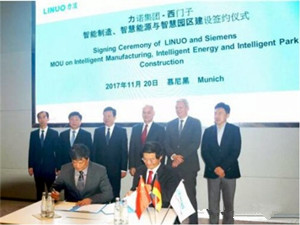 
	
                    
	【电缆网讯】近日，西门子与力诺集团签署技术咨询服务合同，将为力诺集团济南科技园提供智慧园区及智慧能源规划报告。5月8日，该项目在济南召开了项目启动会