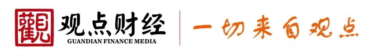原标题：观点财经|热烈祝贺中国产融城发展联盟成立一周年座谈会成功召开              5月5号由中国产融城发展联盟主办，润谷东方（北京）国际投资有限责任公司协办的庆祝中国产融城发展联盟成立一周年纪念活动在产融城报告厅隆重举办，来自产融城联盟的四十多位嘉宾参加了此次活动。中国产融城发展联盟主席顾云昌、中国产融城发展联盟理事长兼秘书长郑康瑞、润谷东方CEO李新达等领导参加并出席了此次活动