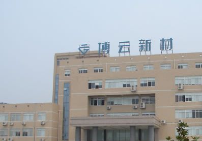 
	
                    
	【电缆网讯】5月7日晚间，博云新材公告披露，公司再次向湖南省联合产权交易所递交挂牌申请，将标的资产博云汽车的挂牌价格调整为人民币7411.85万元，其他交易条件不变。

	

	早在半年前，博云新材就有意转让博云汽车