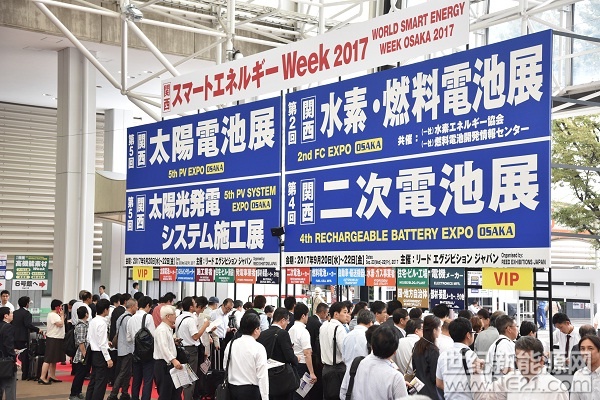 隨著化石能源的不斷利用，全球的環(huán)境問題日益突出。而在不可再生的化石能源的持續(xù)消耗之中，能源短缺危機(jī)在未來隨時(shí)有可能爆發(fā)