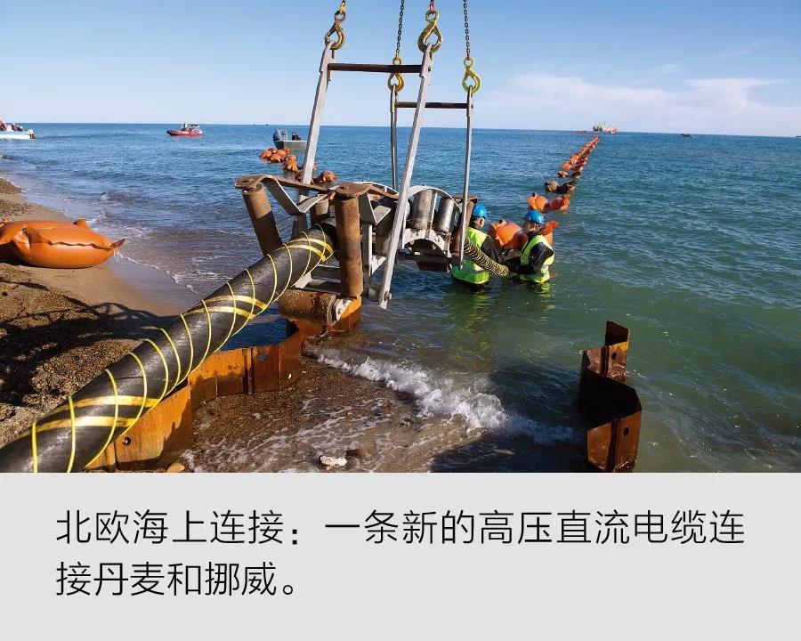 
	中國儲能網(wǎng)訊：挪威的水力發(fā)電構(gòu)成歐洲近一半的儲能能力。歐洲電網(wǎng)運營商需要儲備電能，以應(yīng)對風(fēng)力發(fā)電不穩(wěn)定的情況