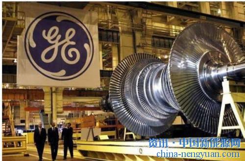                                                                                                                                                                    
	　　通用电气(GE)宣布与智利政府达成首个风能项目，将与Arroyo Energy公司合作，提供6台3.6兆瓦（MW）的风能涡轮机，并安装在智利南部区域。

	　　GE风能业务总