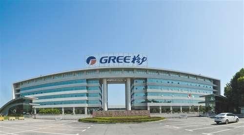 
	
                    
	【电缆网讯】5月10日，长园集团公告称，格力集团拟向公司全体股东发起部分要约，本次要约收购不以终止公司上市地位为目的。

	

	格力集团表示，本次收购需要获得广东省国有资产监督管理委员会的事前备案