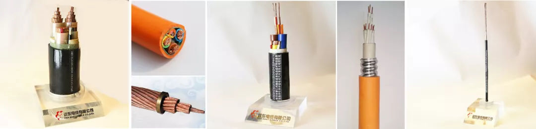 原标题：远东智慧能源——致力于成为全球领先的智慧能源、智慧城市服务商            远东智慧能源股份有限公司成立于于1995年1月25日，为远东控股集团有限公司控股子公司，股票名称“智慧能源”，股票代码“600869”。  远东智慧能源 ▽  公司致力于成为全球领先的智慧能源、智慧城市服务商