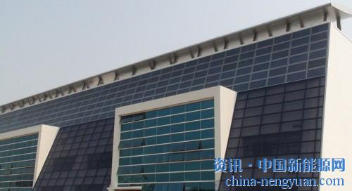                                                                                                                                                                     
	　　作為建筑節(jié)能最重要的應用形式之一，光伏建筑一體化(BIPV)正在從概念走向落地。越來越多的人意識到，將光伏組件與建筑材料融于一體，對于光伏產(chǎn)業(yè)和建筑行業(yè)是雙重利好，并在此過程