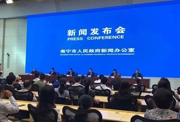 原标题：喜大普奔！南宁天然气迎来历史最低价 而且还将取消管输费            好消息！今天（5月11日），小布从2018年南宁市管道天然气工业用气价格调整新闻发布会上了解到，为降低企业成本，减轻居民负担，从今年4月1日开始，南宁市管道天然气价格降至历史以来最低。并且，2019年12月31日前，南宁还将取消0.2元/立方米的管输费