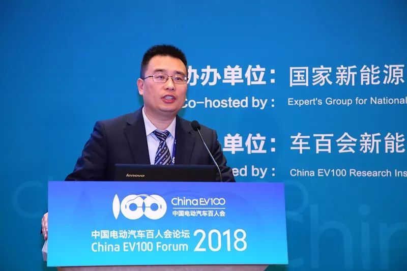 原标题：宇通客车李飞强：燃料电池驱动未来，氢能改变能源格局 | 厚势汽车            本文转载自：中国电动汽车百人会  宇通客车集团股份有限公司 国家电动客车电控与安全工程技术研究中心副主任 李飞强 尊敬的徐部长、干院士，各位来宾，大家上午好！各位专家，我是宇通客车集团股份有限公司的李飞强，下面向大家汇报四个部分：   宇通燃料电池客车的发展现状；  氢燃料电池客车的挑战；  燃料电池的挑战；  对产业方面的几个建议。  宇通燃料电池客车的发展现状 最新的国际氢能委员会已经发布了氢能利用的重要方