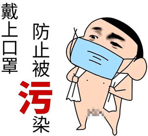 原标题：全台燃煤电厂火力全开 赖清德却说汽车尾气污染更大            台湾包袱铺，“赖神”又有神语录。民进党当局上台以来，能源政策焦头烂额，供电危机频发