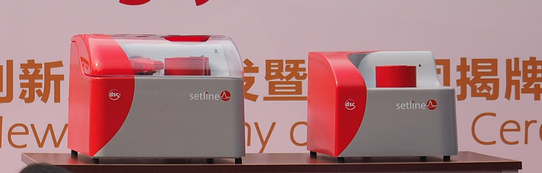 　　【中国仪表网 仪表新品】5月10日，在北京长城脚下的公社，法国凯璞科技集团(以下简称：法国凯璞)、北京博渊精准科技发展有限公司(以下简称：博渊精准)主办“2018年Setline系列新产品首发暨代理商授权会”。法国塞塔拉姆品牌正式发布旗下最新平台战略型Setline 差示扫描量热仪，Setline DSC系列集合27项技术改进，成为集团全球战略计划的首发先锋