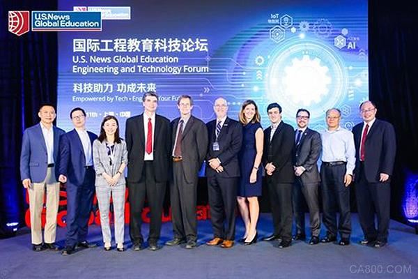 
	 


	


	  由美国权威的新闻刊物和教育机构U.S. News Global Education主办的国际工程教育科技论坛11日在上海举行。 


	
  该论坛旨在介绍前沿科技领域的科研和就业形势，并鼓励中国学子在前沿学科更进一步深造